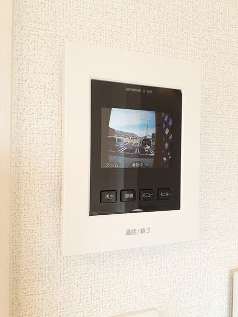 Naikan9 20240214000000 945x630