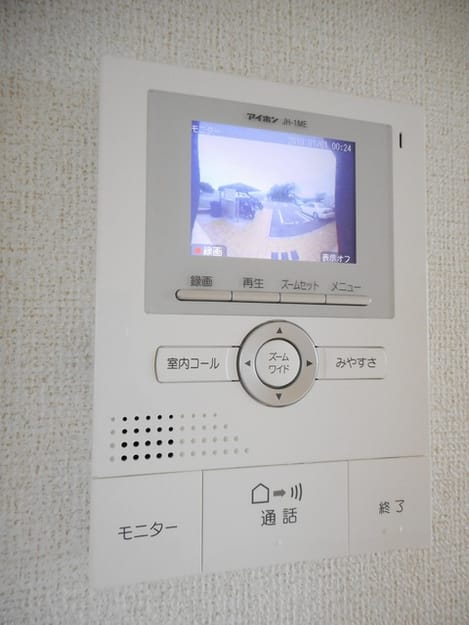 Naikan9 20180611000000