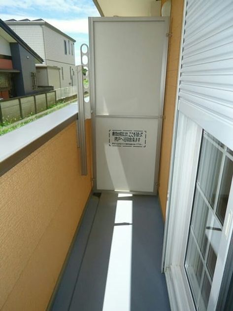 Naikan10 20200216000000 945x630