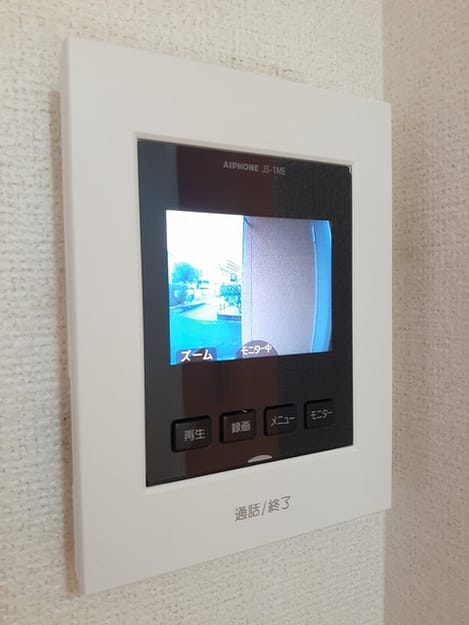 Naikan9 20240222000000