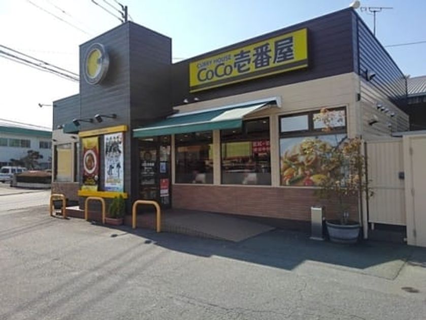 Naikan17 20220906000000 945x630