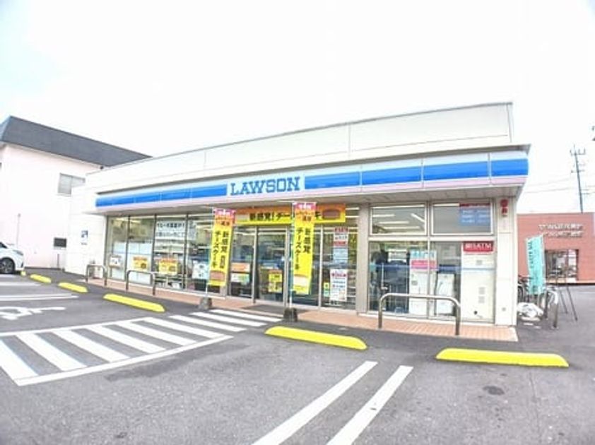 Naikan13 20251117000000 945x630