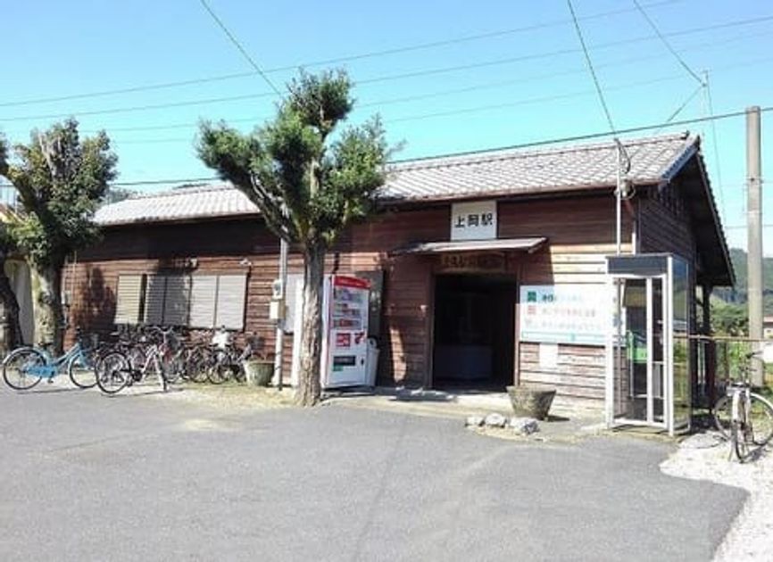 Naikan18 20230908000000 945x630