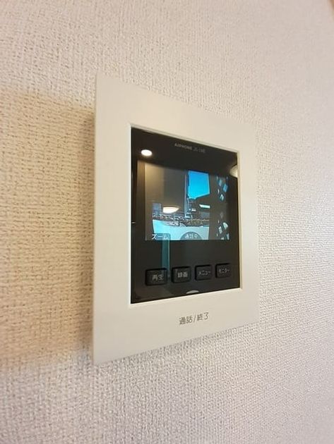 Naikan8 20240318000000 945x630