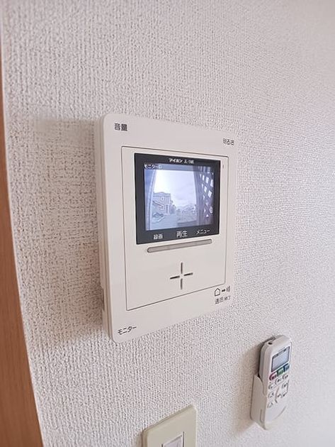 Naikan12 20260804000000 945x630