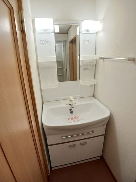Naikan5 20260804000000 945x630