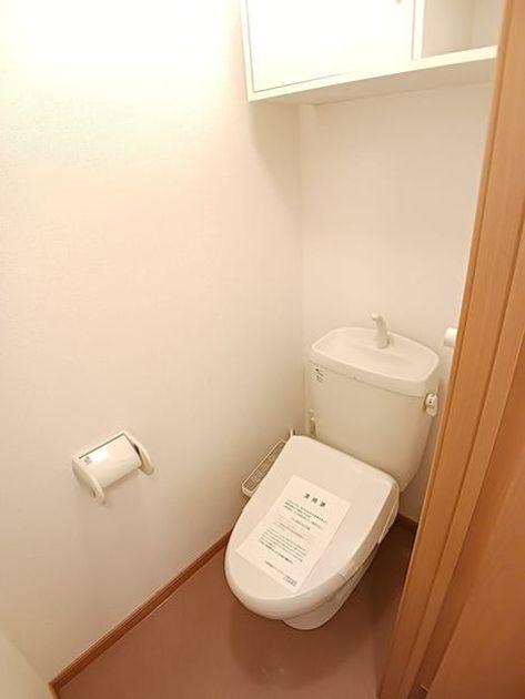 Naikan6 20260804000000 945x630