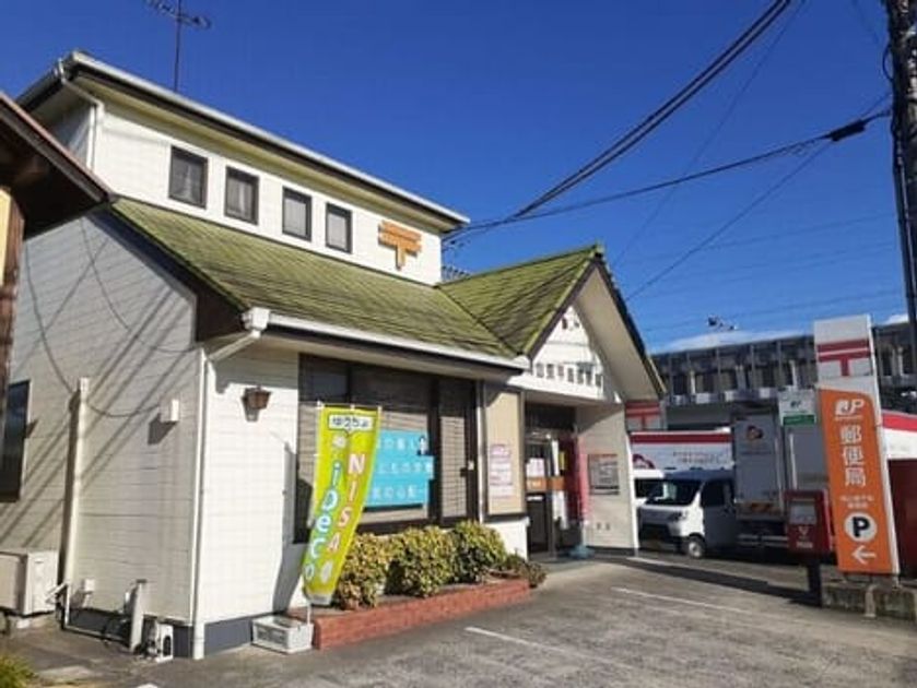 Naikan17 20260106000000 945x630