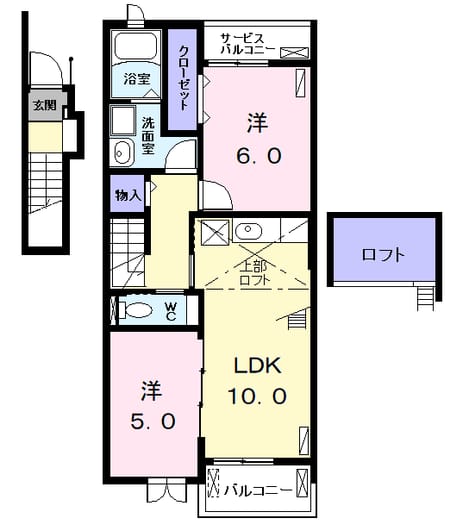 Madori 20260126000000