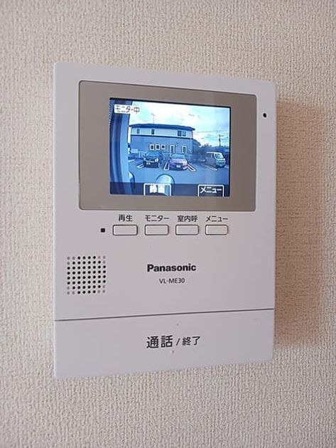 Naikan10 20260818000000 945x630