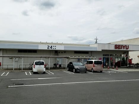 Naikan13 20260528000000