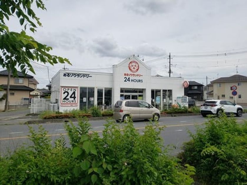 Naikan17 20260528000000 945x630