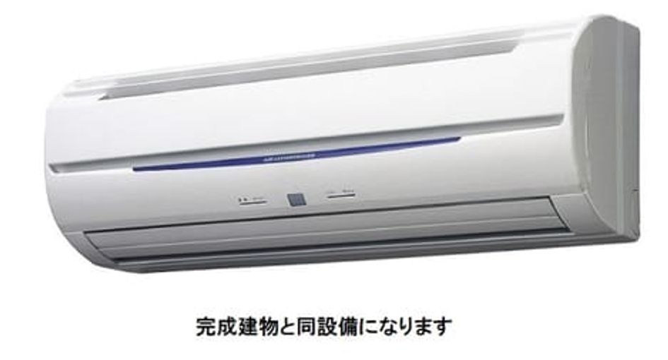 Naikan1 20260421000000 945x630