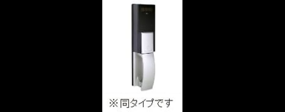 Naikan2 20260611000000 945x630
