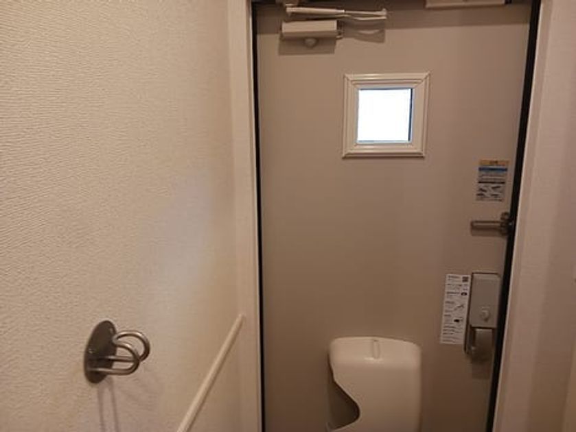 Naikan6 20261005000000 945x630
