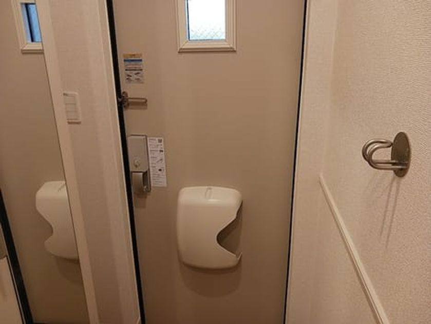 Naikan8 20260930000000 945x630