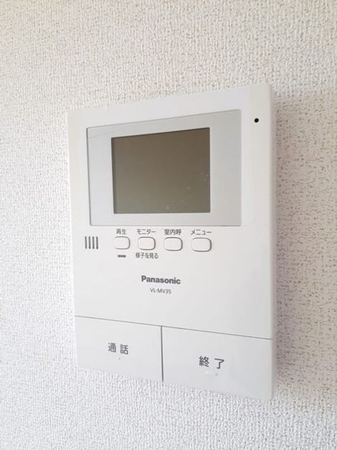 Naikan10 20240521000000 945x630