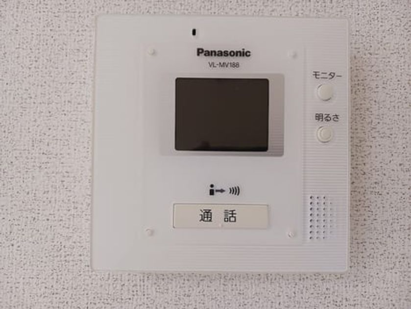 Naikan8 20260807000000 945x630