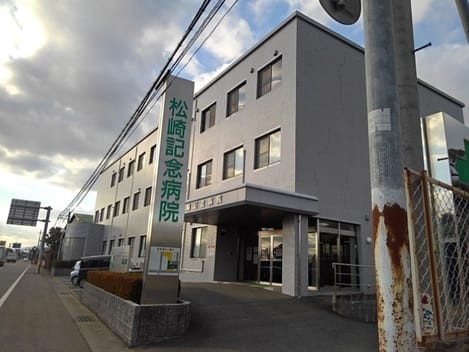 Naikan17 20220907000000