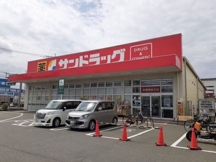 Naikan15 20230705000000 945x630