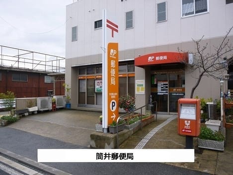 Naikan18 20221004000000