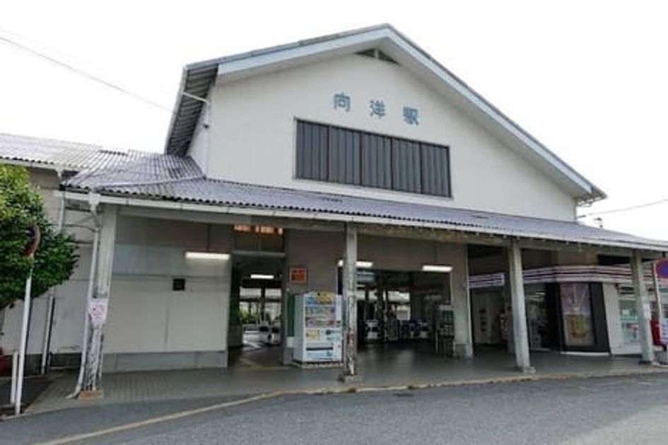Naikan13 20260604000000 945x630