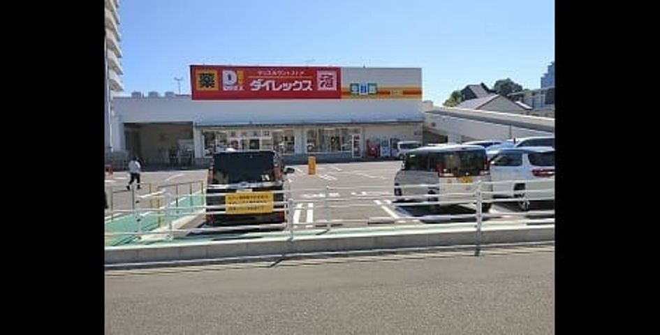 Naikan18 20260604000000 945x630