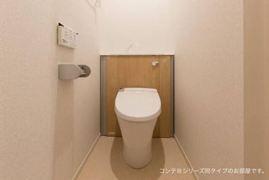 Naikan5 20260604000000 945x630