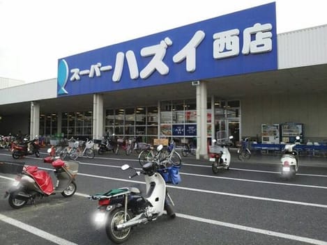 Naikan13 20200219000000