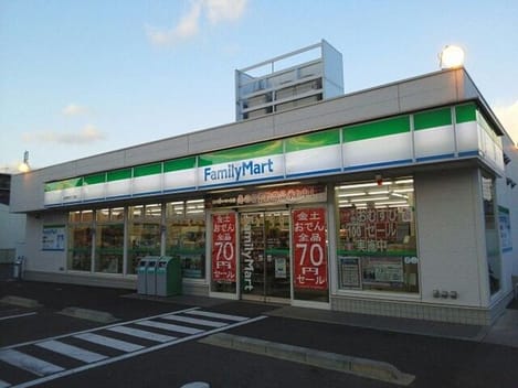 Naikan14 20200219000000