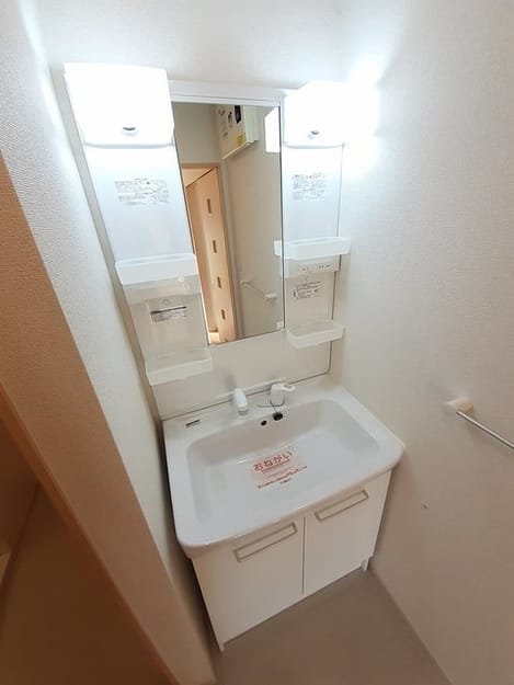 Naikan5 20211102000000