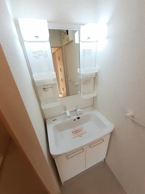 Naikan5 20211102000000 945x630