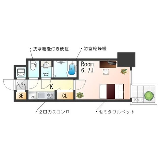 Madori 20260621125131 945x630