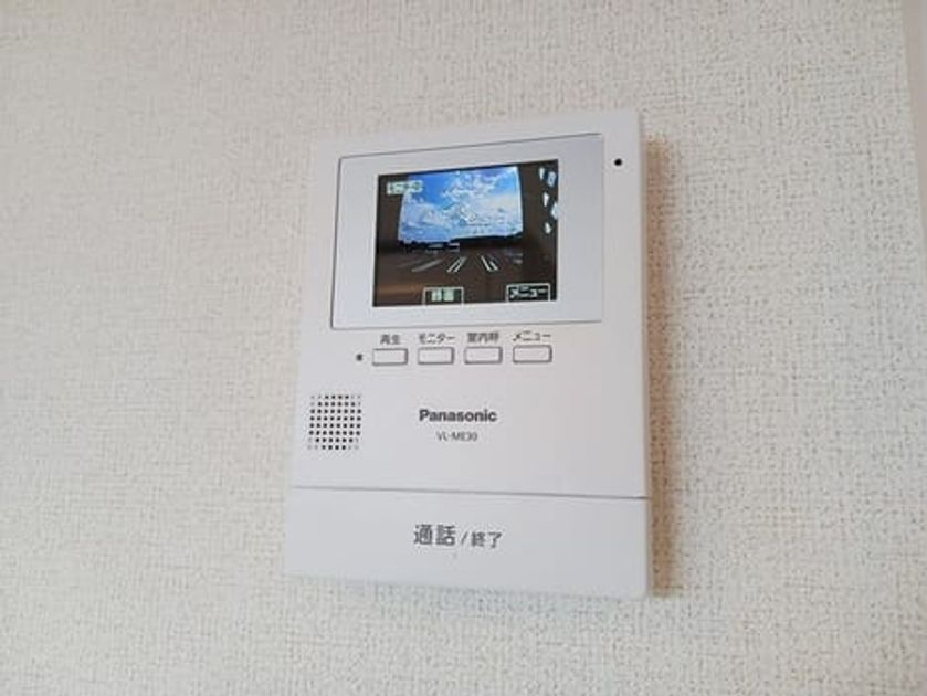 Naikan10 20250818000000 945x630