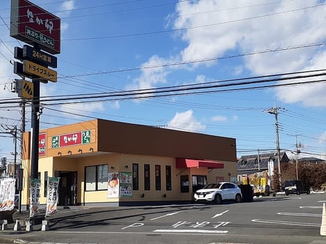 Naikan18 20240330000000