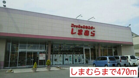 Naikan14 20150131000000