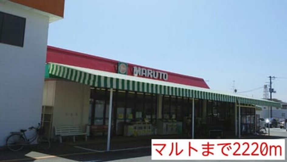 Naikan18 20150131000000 945x630