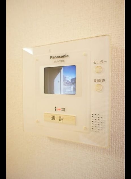 Naikan9 20260622000000 945x630