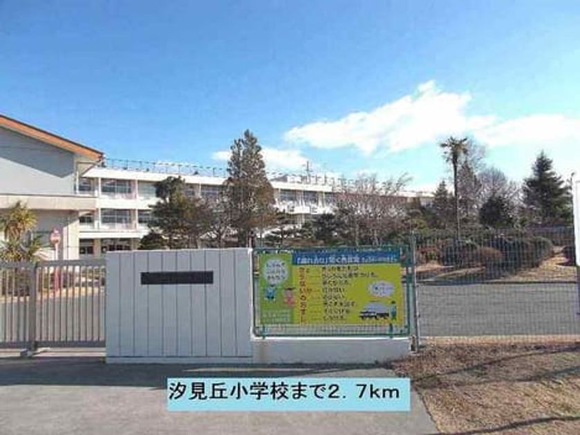 Naikan13 20220926000000 945x630