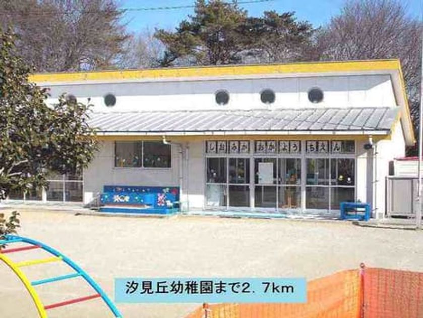 Naikan14 20220926000000 945x630