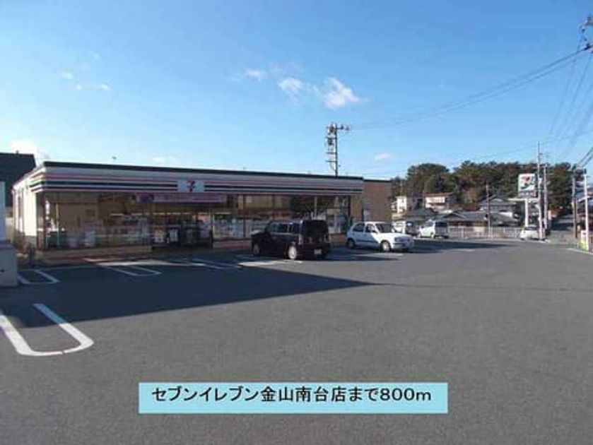 Naikan16 20220926000000 945x630