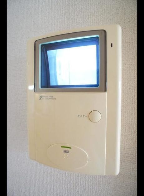 Naikan9 20220926000000 945x630