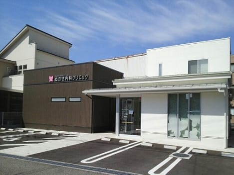Naikan15 20240705000000