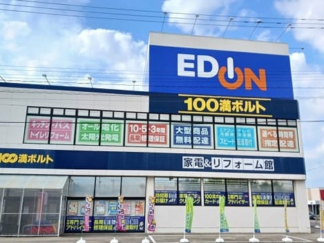 Naikan16 20250725000000