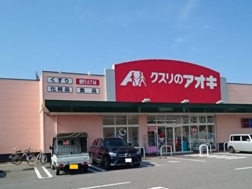 Naikan18 20240614000000 945x630
