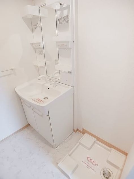 Naikan4 20260722000000 945x630