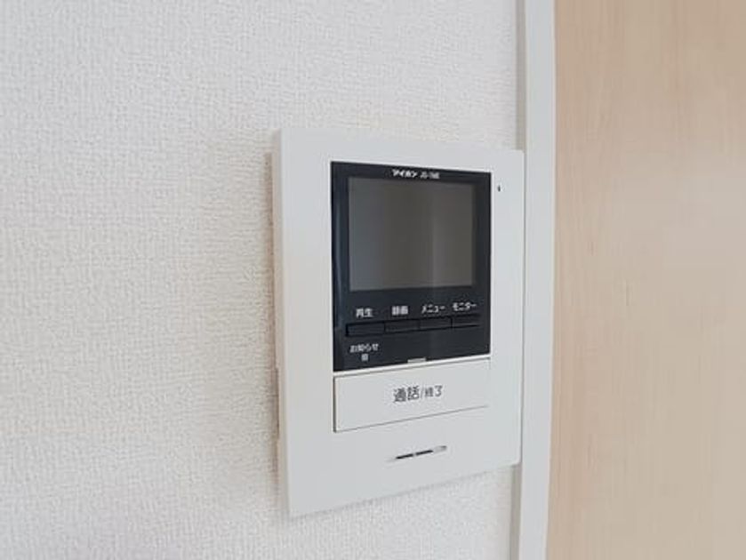 Naikan7 20260714000000 945x630
