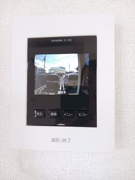 Naikan9 20260805000000