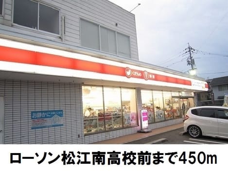 Naikan13 20180226000000