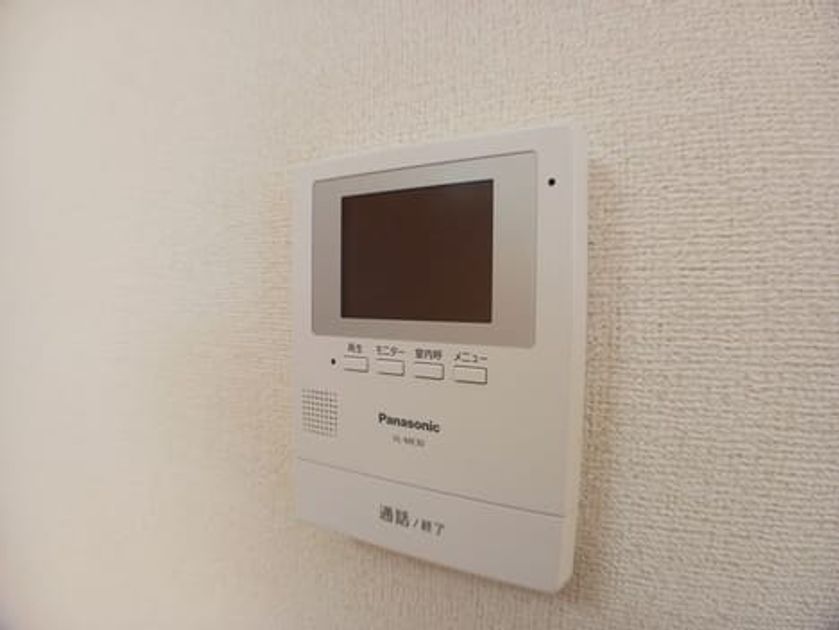 Naikan12 20241206000000 945x630